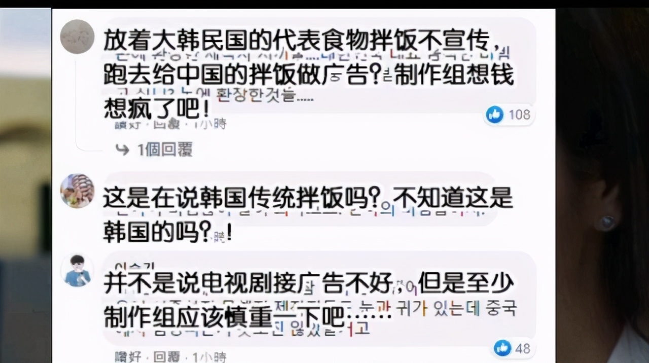 小米什么时候进入韩国市场 (韩国小米最新消息)