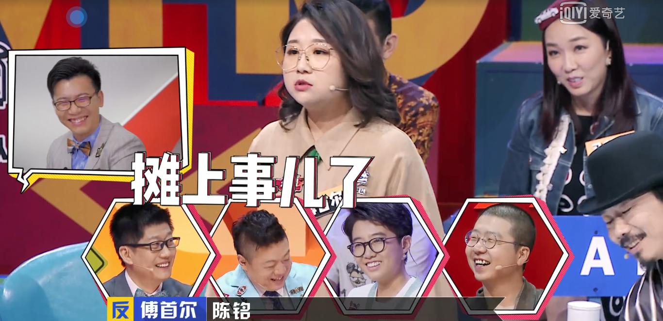 父母常说的有益的11句口头禅,父母常说11个口头禅