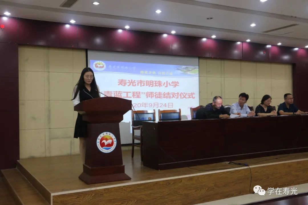 寿光教育,高品质课堂提升教学质量