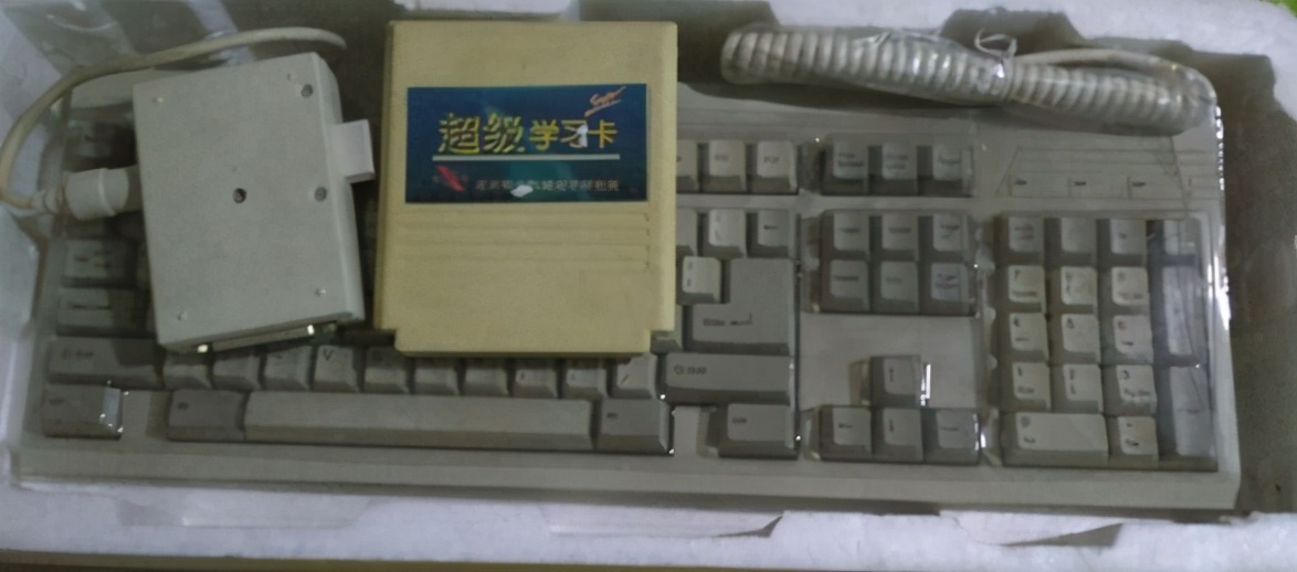 小霸王学习机发展史,小霸王学习机的发家史