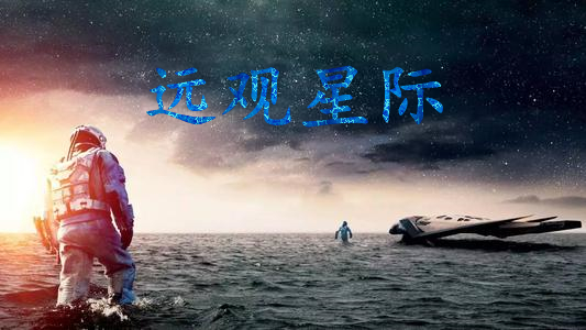 星际争霸修改战役,星际争霸记忆是什么