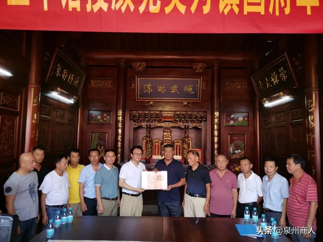 郑成功舅舅,郑成功留下的无价之宝