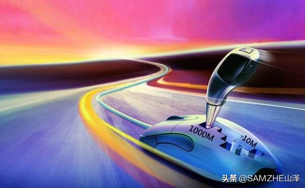 电脑插的千兆口网速只有10mb,为什么千兆wifi的下载速度还是10mb