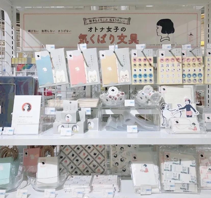 日本杂货店loft将在中国开6家店铺,loft百货店日本