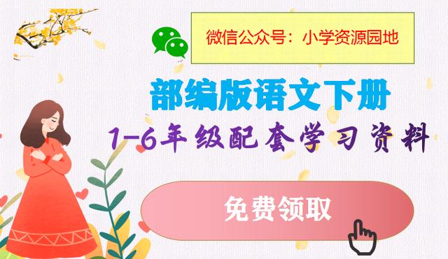 五年级修改病句练习题及答案,五年级修改病句的方法和技巧
