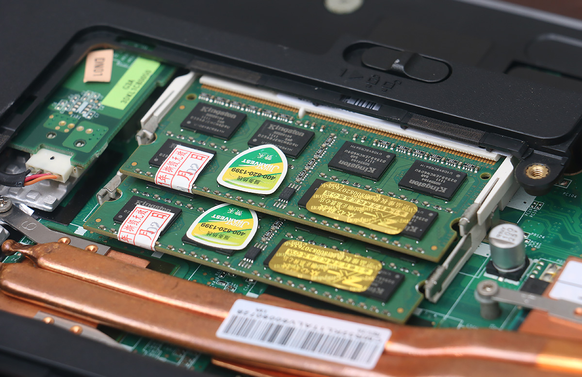 联想y450笔记本升级最佳方案,联想y450笔记本电脑最优升级方案