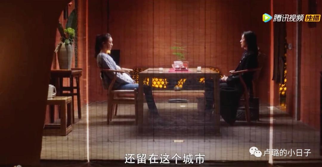 绿茶心机穿搭,绿茶的心机穿搭