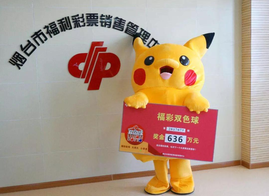 双色球026期开奖结果2014年,双色球026开奖结果