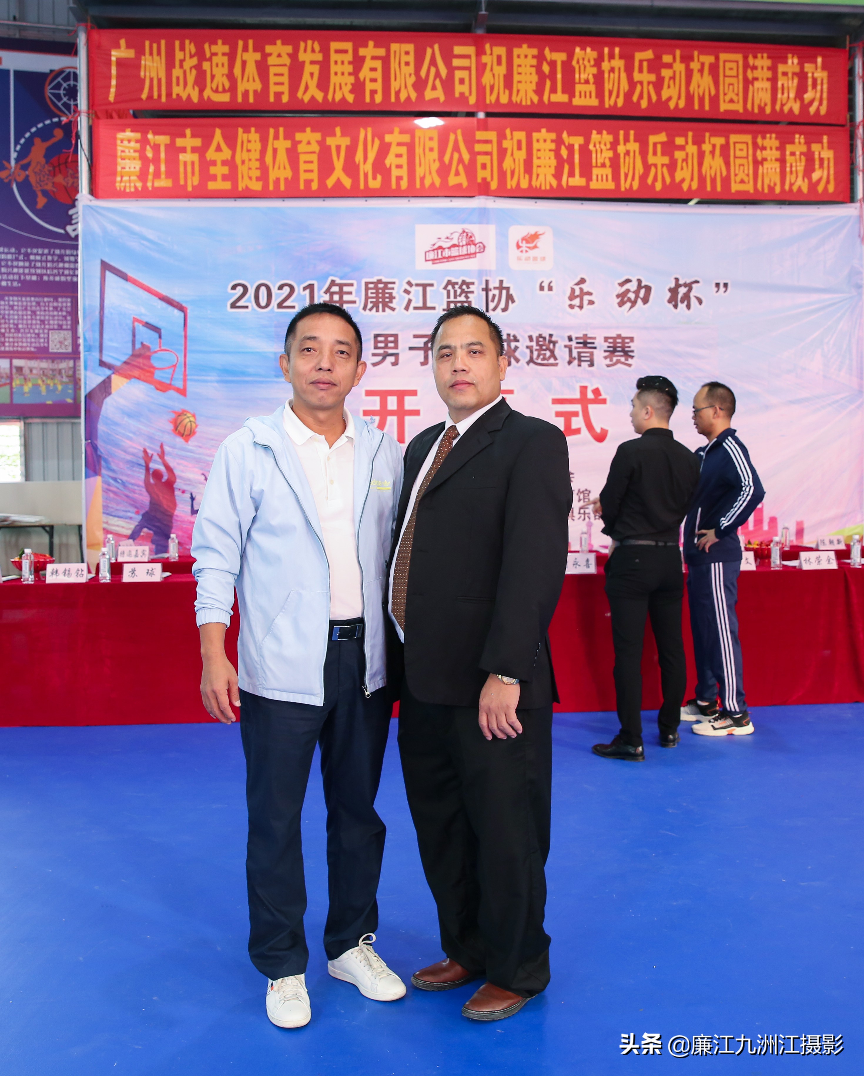 乐动篮球赛直播,廉江乐动球馆