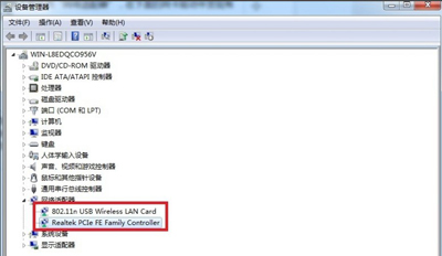电脑本地连接不见了怎么恢复Win7,win7电脑本地连接显示黄色感叹号