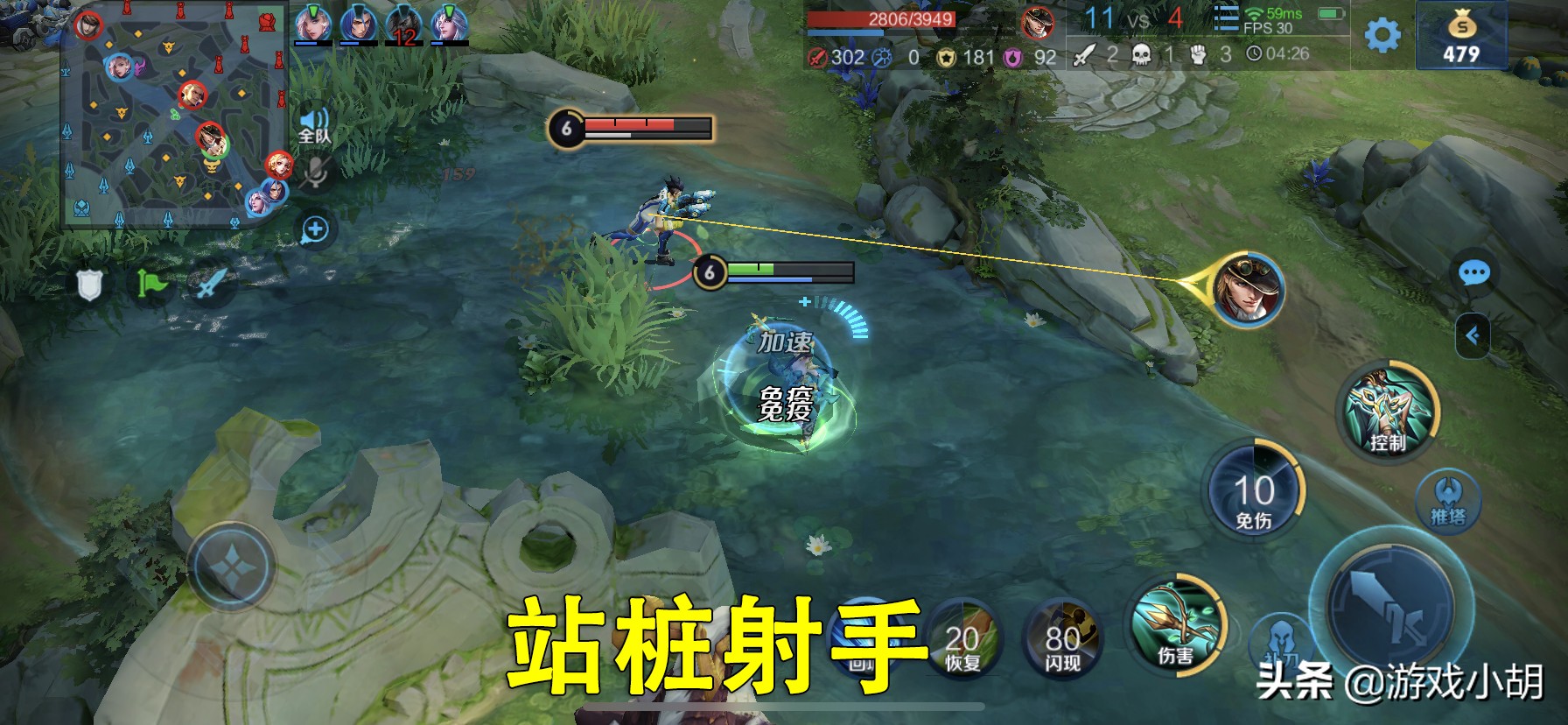 虞姬的弱点王者荣耀,虞姬的强势期还有弱点