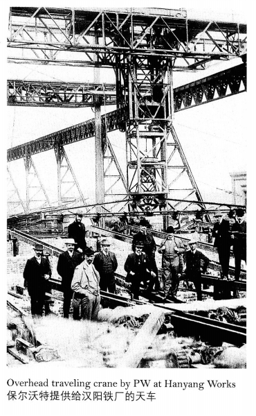 武汉张之洞行程,武汉晚清名臣张之洞