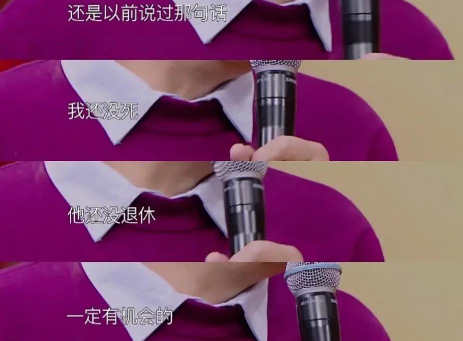 吴孟达周星驰八十年代电影,周星驰对吴孟达死时说的话