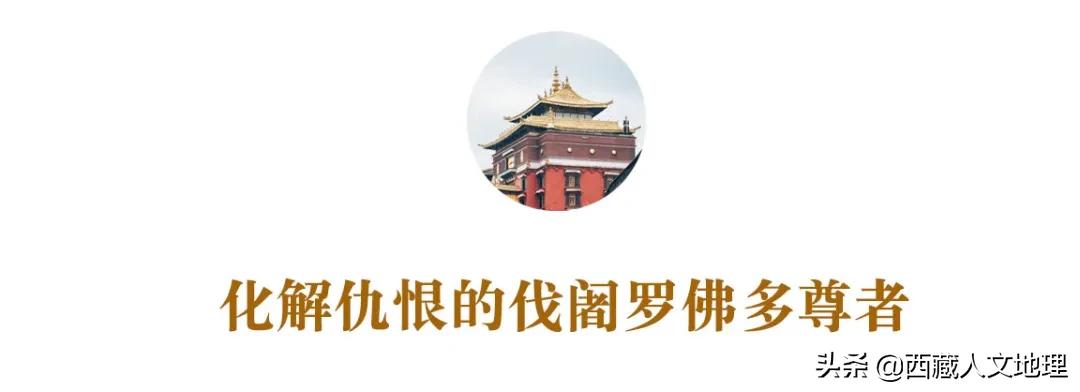 布达拉宫里最珍贵的唐卡,扎什伦布寺唐卡意义