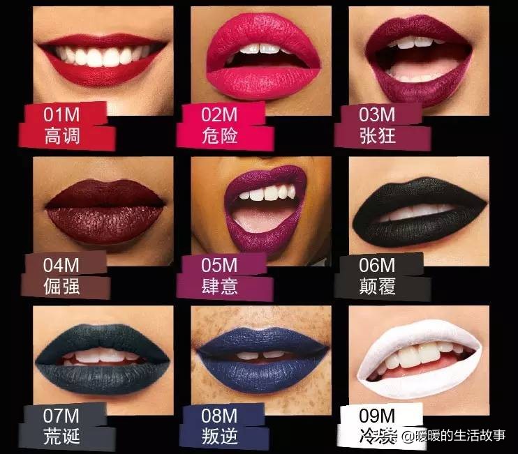 口红推荐送女友情人节爆款榜,七夕送情人哪款口红好