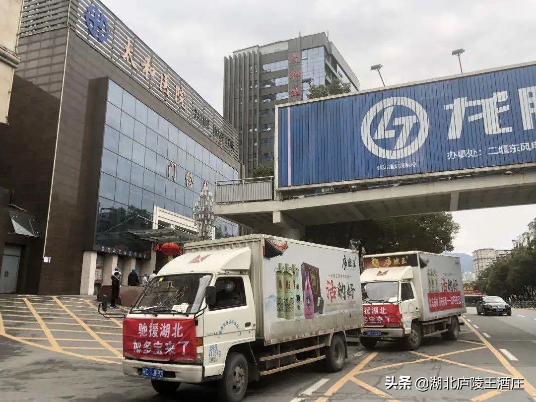 庐陵王黄酒征集,房县庐陵王黄酒多少钱一斤