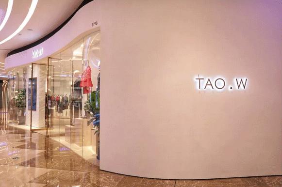 2018潮流服饰品牌,mall年度排名19年