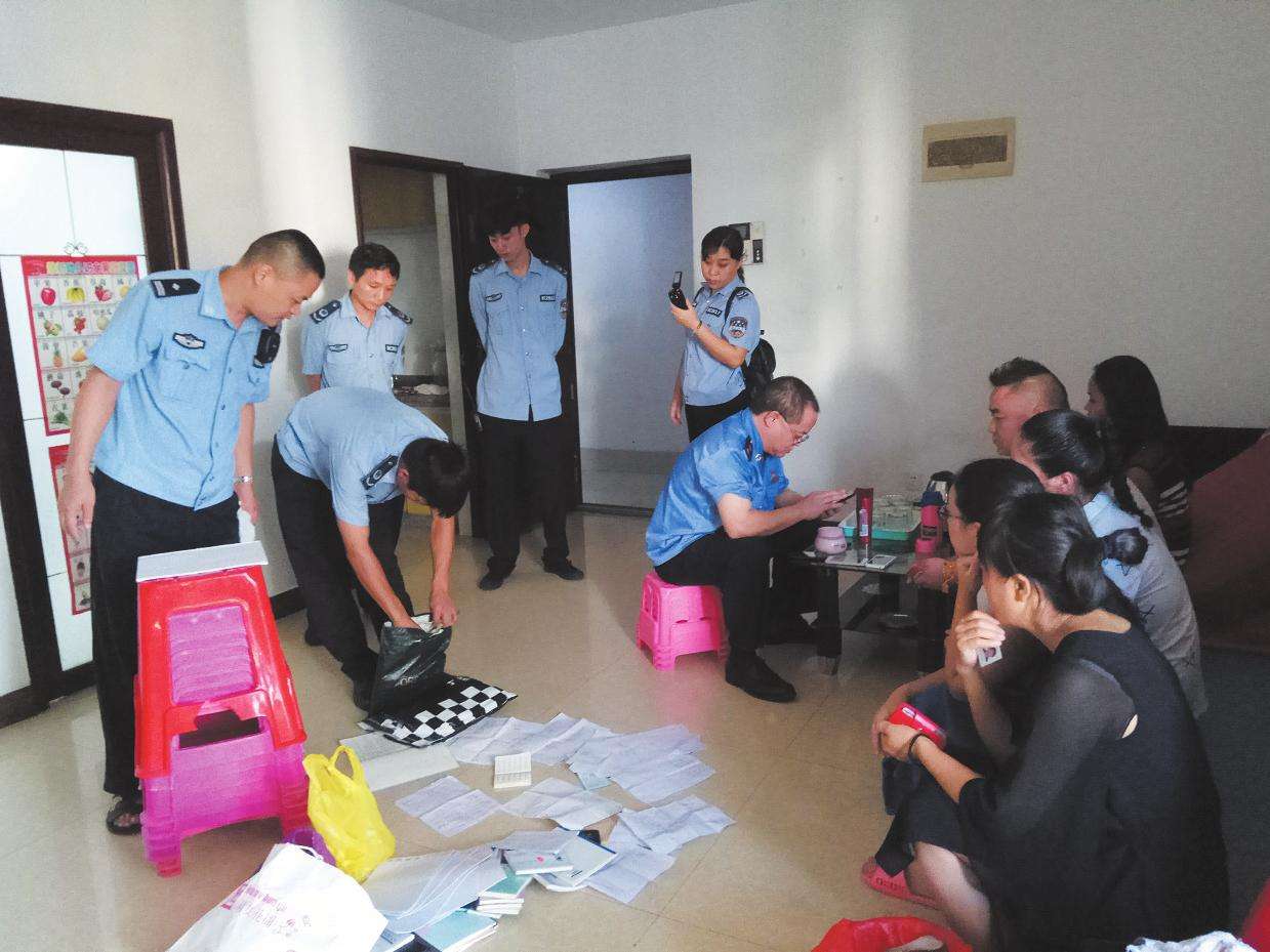 怀疑自己家人进了传销怎么办,家人误入了传销怎么办