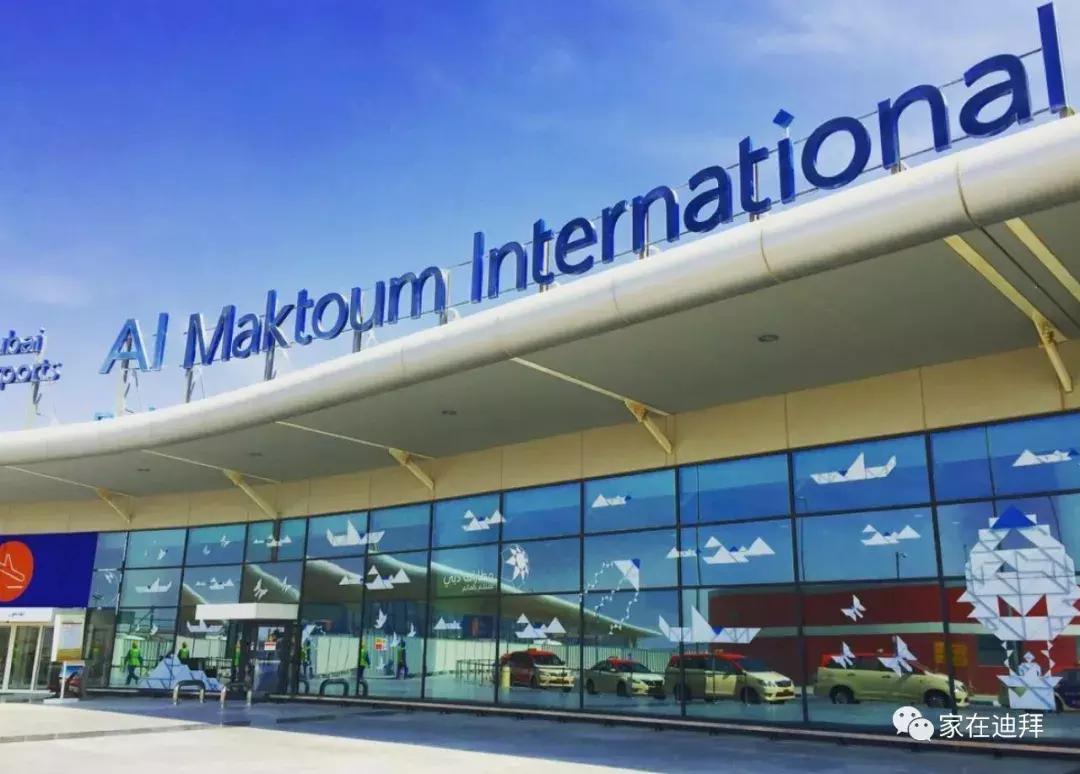 迪拜世界之最过山车,迪拜四大世界之最建筑