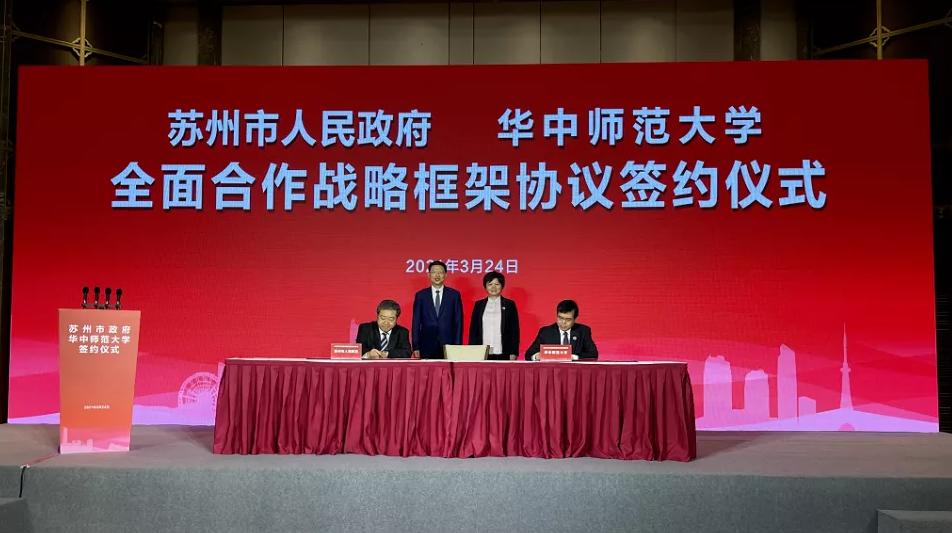 吴中太湖新城融悦时光与柳岸晓风,吴中太湖新城融悦时光买房分析