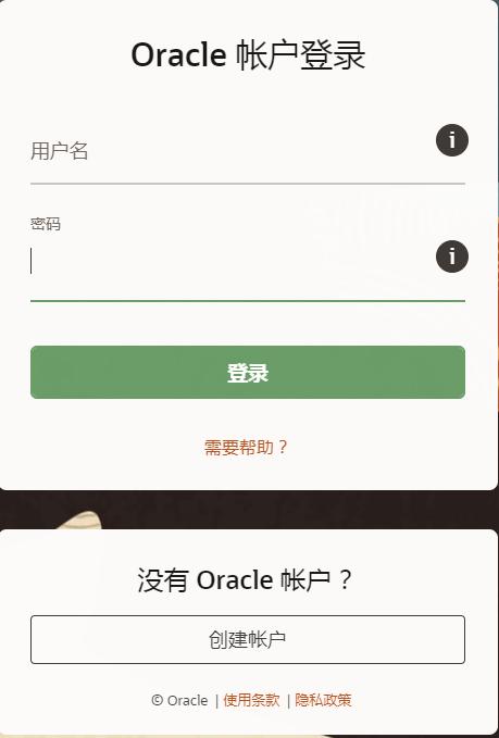 java开发工具包jdk,java开发工具包指的是