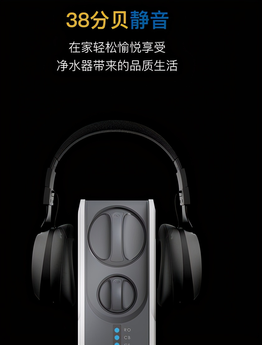 康丽根过滤净水器怎么样,忘不掉的净水器