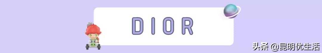 dimoo展览,dimoo太空系列开门红