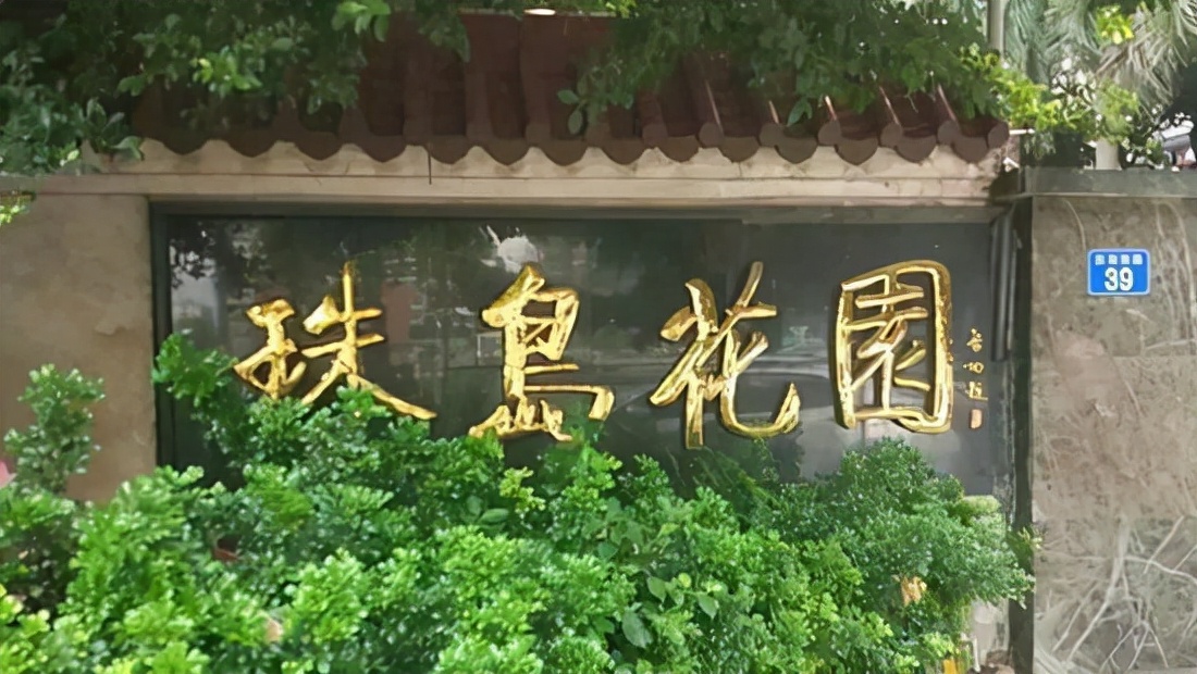 鎭掑ぇ闆嗗洟鑰佹澘鏄庢槦鑰佸﹩,鎭掑ぇ鑰佹澘鏈夊摢浜涘コ鏄庢槦