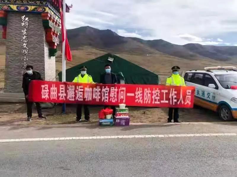 甘南疫情防控,疫情防控临洮在行动