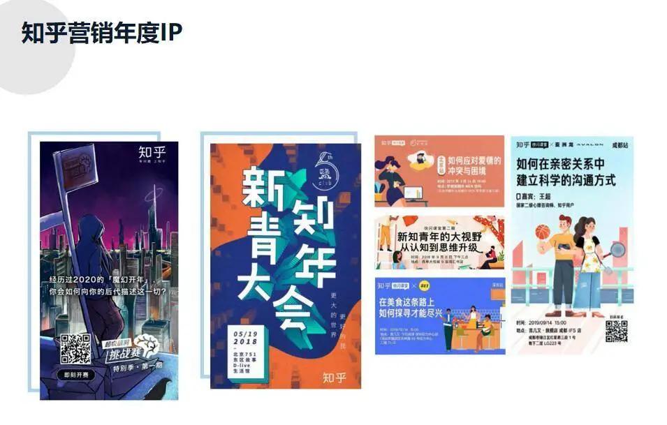小红书抖音快手b站哪个最好变现,抖音快手小红书到底都是些什么app