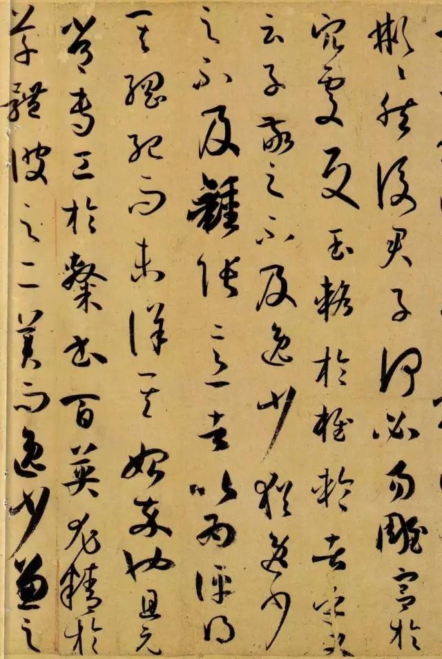 书谱全文及白话译文,书谱楷书全文逐句及译文