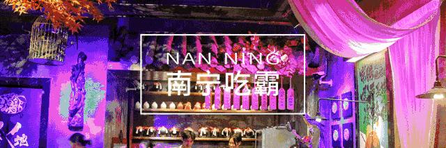 啃了1000斤鸡爪,啃了十几个鸡爪