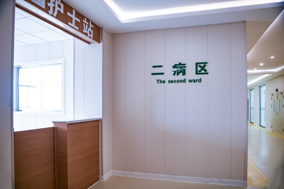 天水慈康医院开业,天水慈康医院