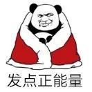 海报的设计思路和灵感,如何设计一张高逼格的海报