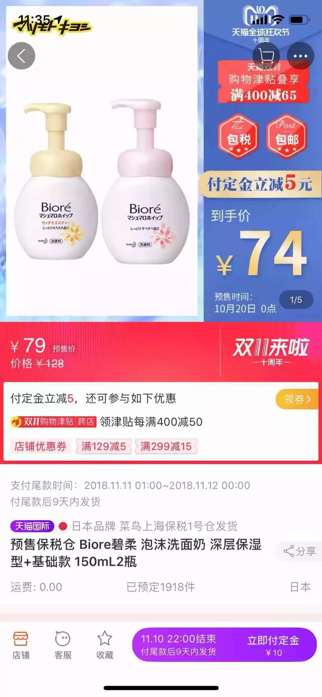 摩登主妇14件套,摩登主妇餐具套装三人