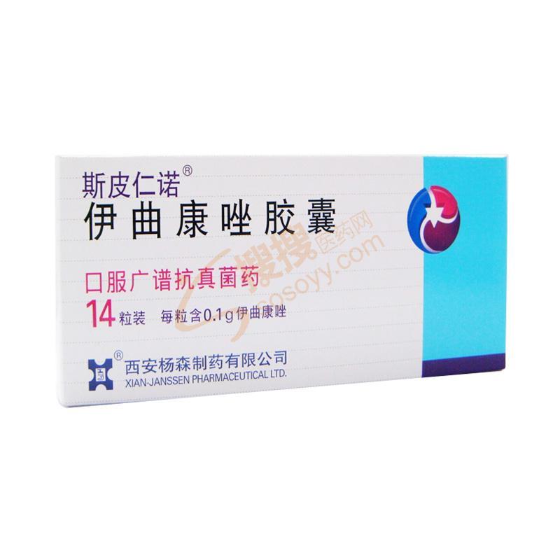有什么好办法治猫癣,有什么简单的方法治疗猫癣