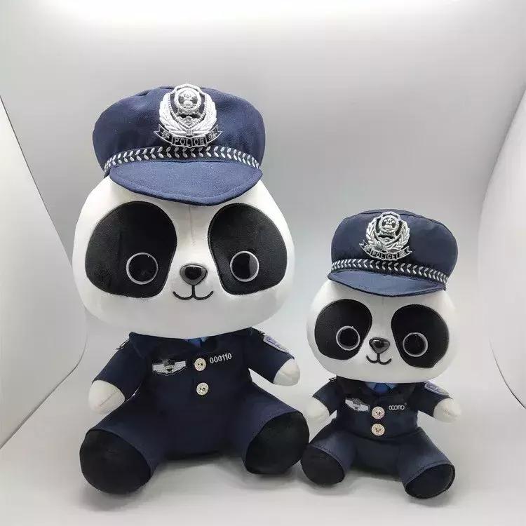 四川都江堰巴布熊猫,点赞都江堰