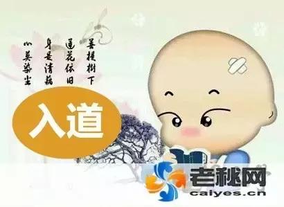 不能怕领导,要不要怕领导
