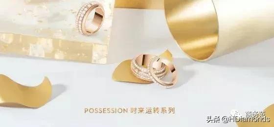 鍥介檯鏃跺皻鐝犲疂鍝佺墝,鍥介檯鐝犲疂涓浗鍝佺墝