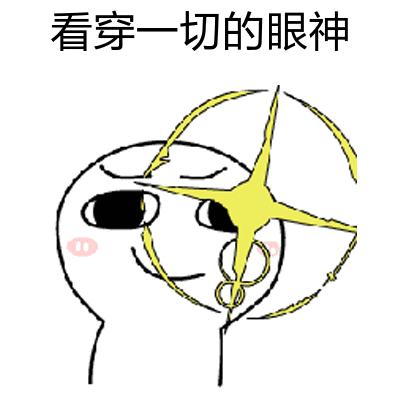 新的一年告别过去重新开始,新的一年告别