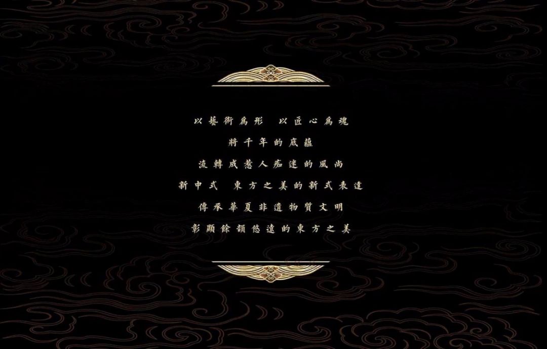 千万级全球奢选巡展，带你开启不可替代生活之旅