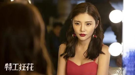 靠身材出道的两字女星,靠身材火的女星