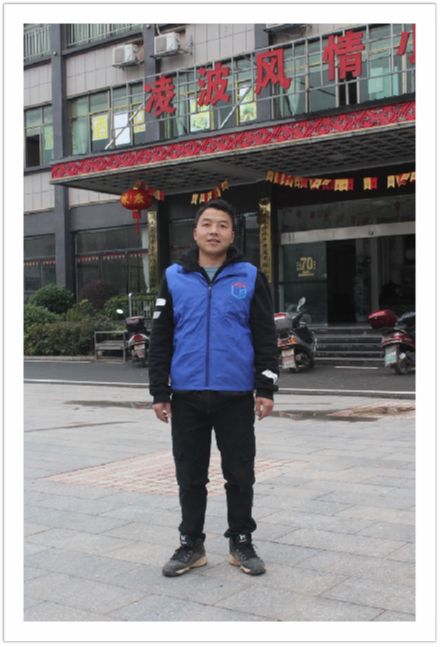 凌波风情小镇总决赛,凌波风情小镇视频