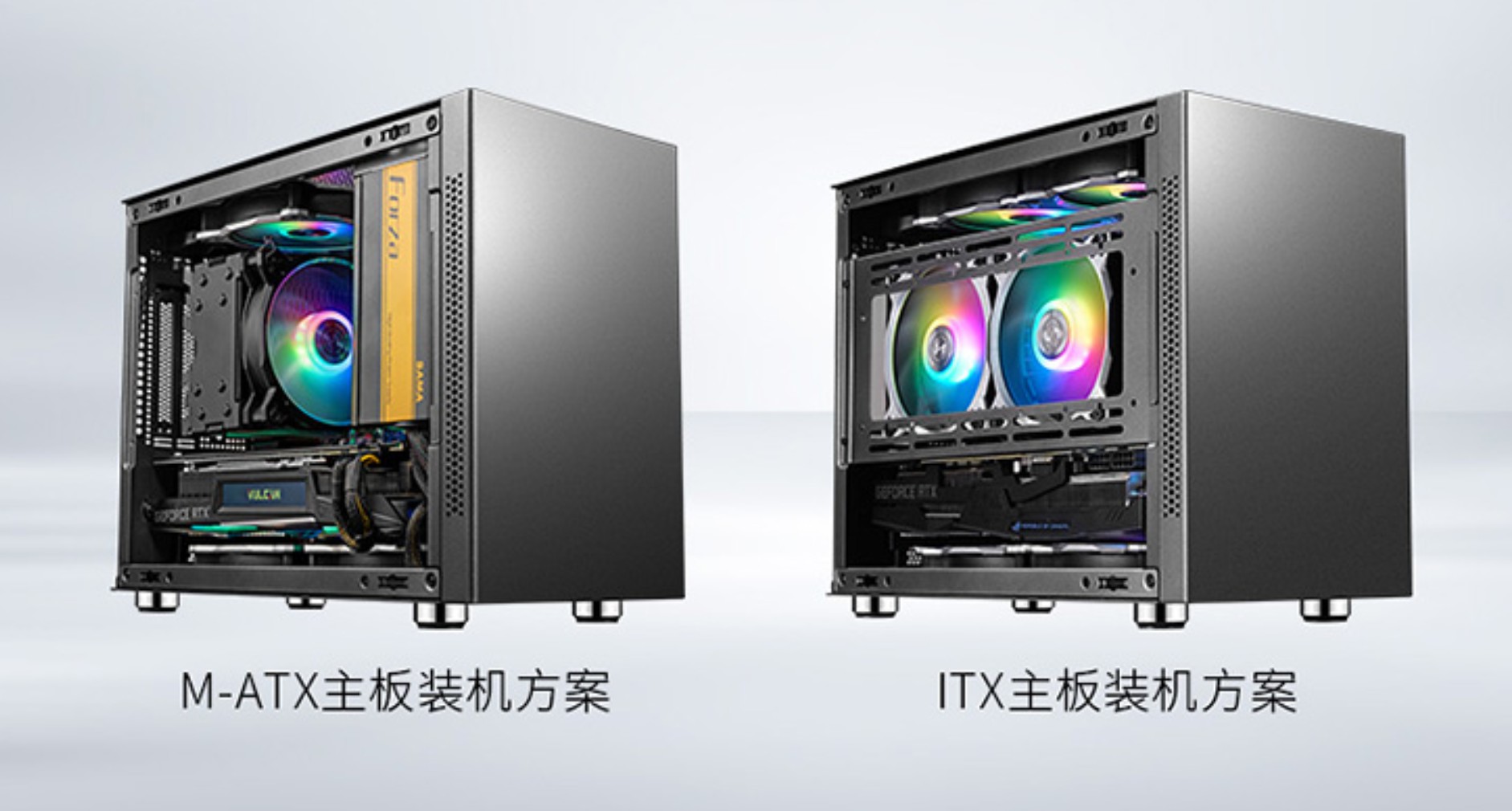 atx机箱和matx机箱有啥区别,高性价比matx白色机箱推荐