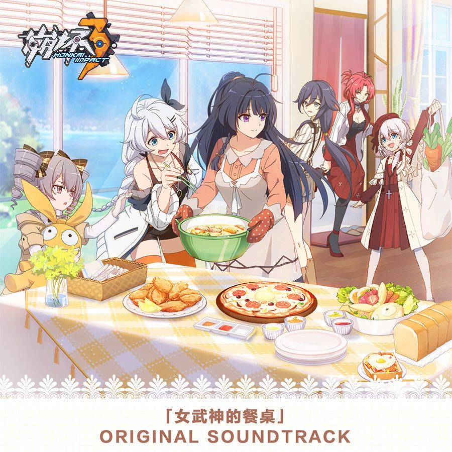 国产动画四大ip,国产动画100部