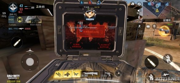 使命召唤年货版,使命召唤手游s2春节