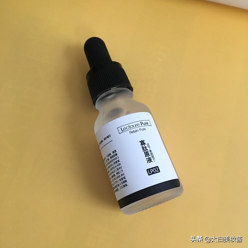 痘痘肌肤强烈推荐,给大家推荐一款超好用的祛痘产品