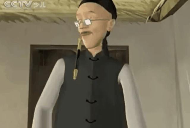 闭关14年,闭关动画