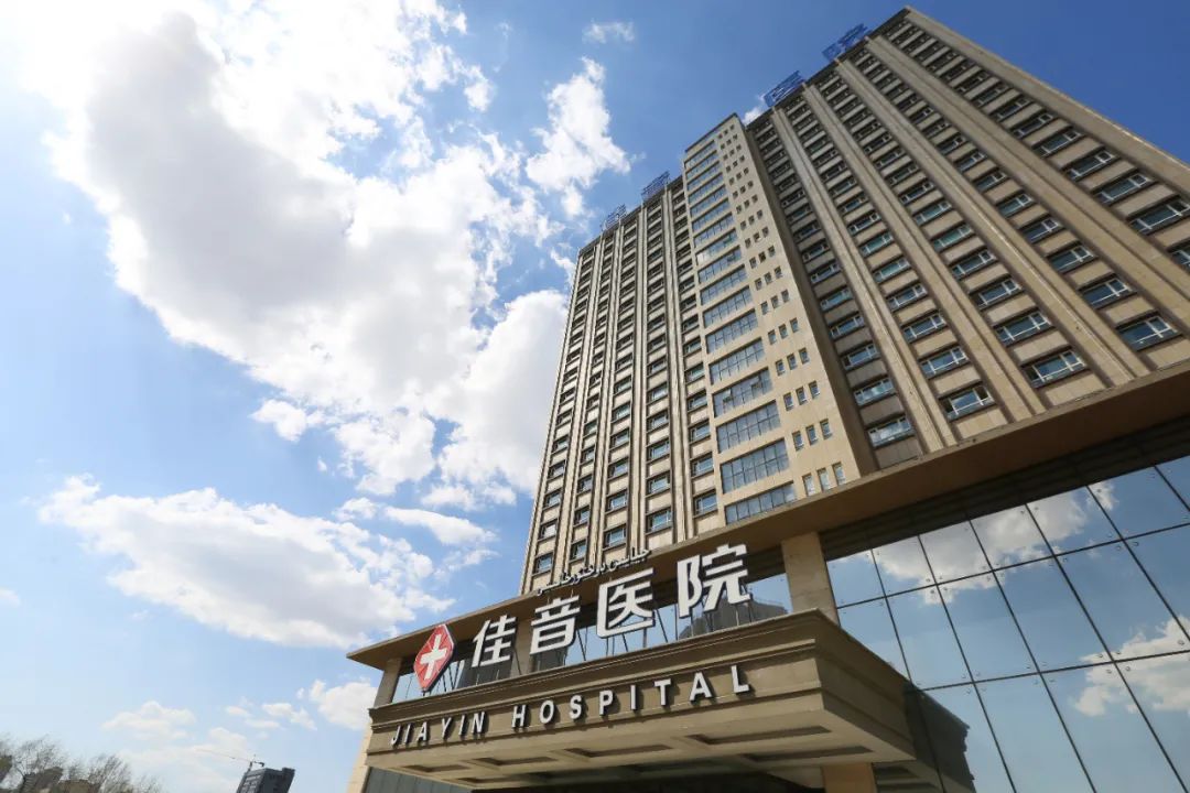 y染色体微缺失严不严重怎么看,y染色体微缺失能做无创吗