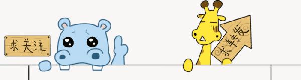 超声波车位引导和视频引详解